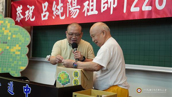 DSC00685