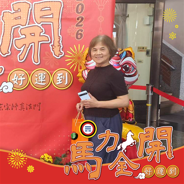 活動紀念照 (47)