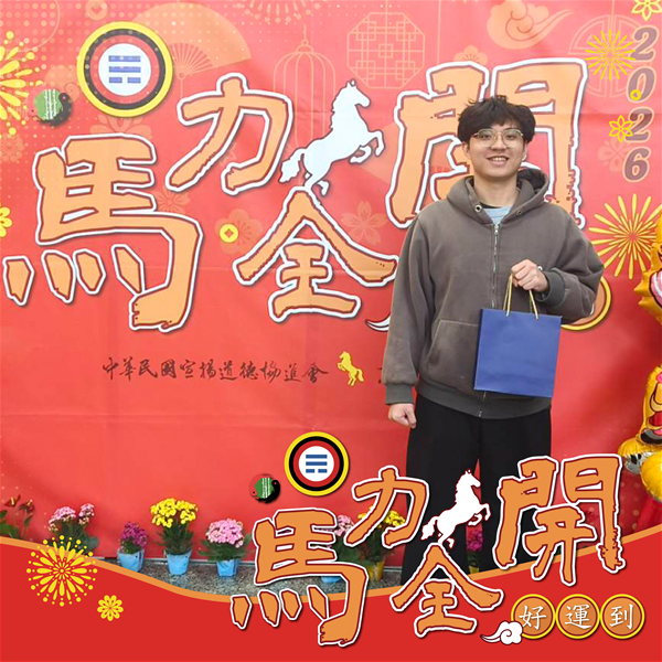 活動紀念照 (42)