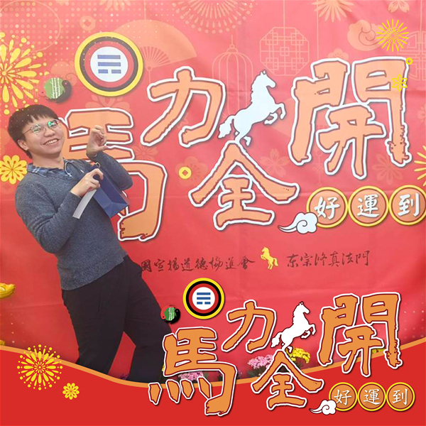 活動紀念照 (36)