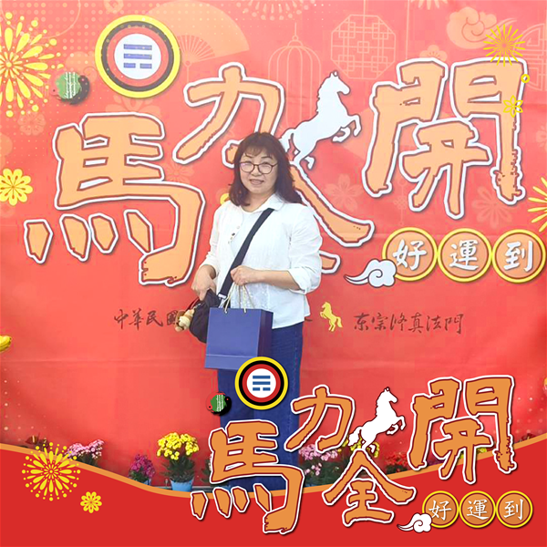 活動紀念照 (48)