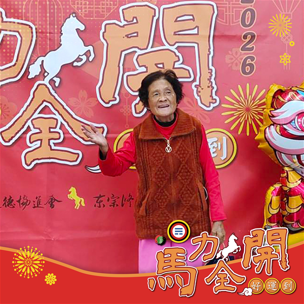 活動紀念照 (23)