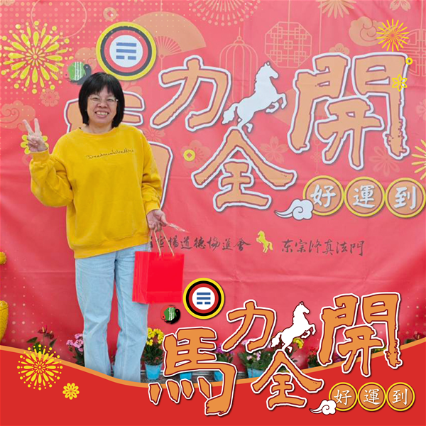 活動紀念照 (50)