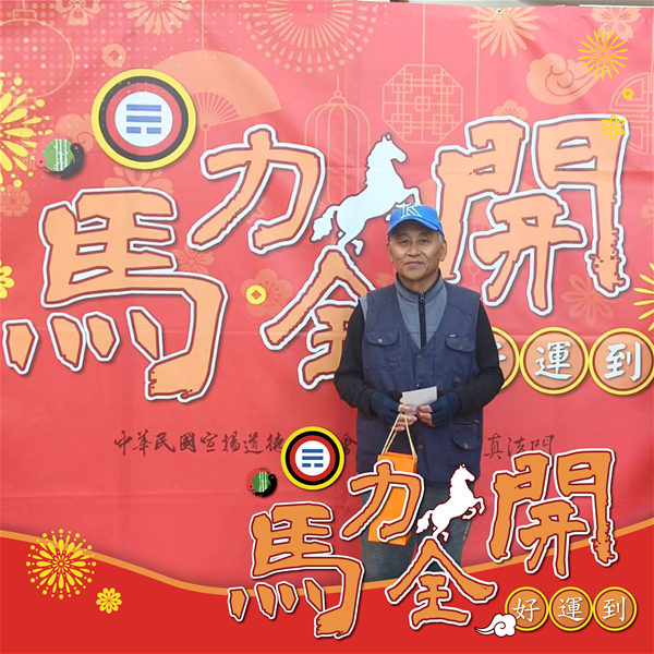 活動紀念照 (39)