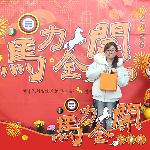 活動紀念照 (41)