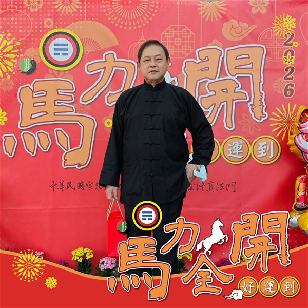 活動紀念照 (53)