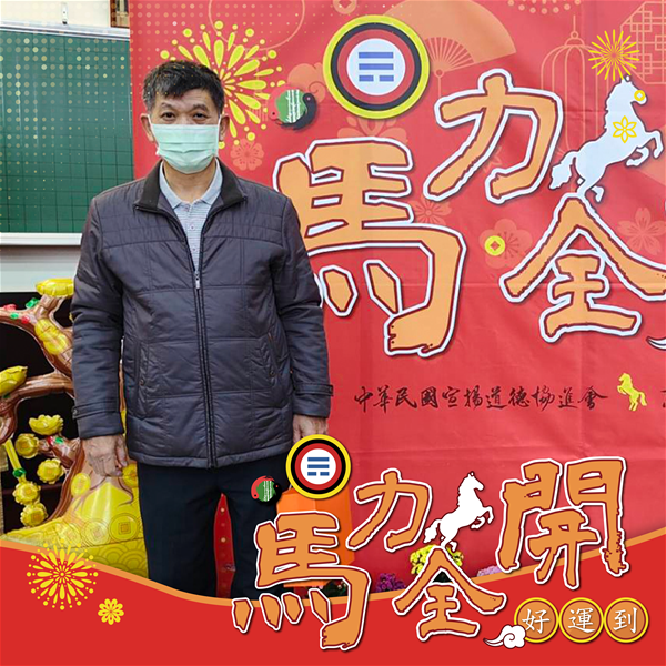 活動紀念照 (13)