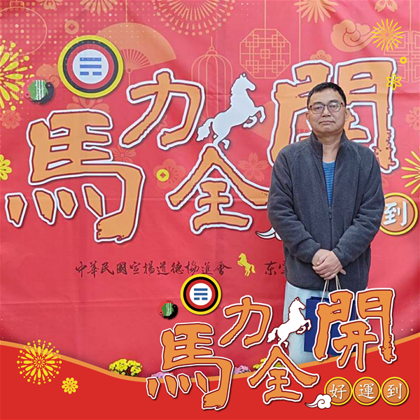 活動紀念照 (21)