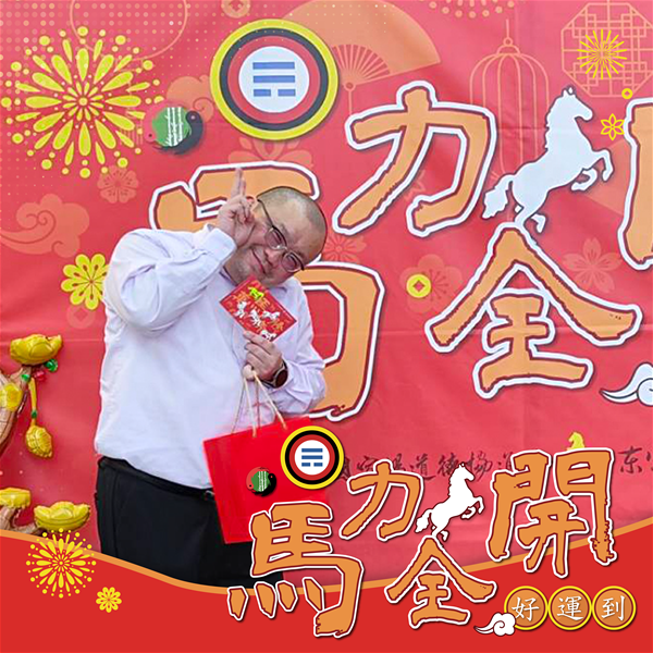 活動紀念照 (30)