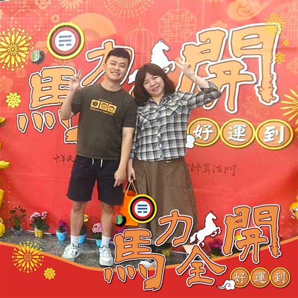 活動紀念照 (43)