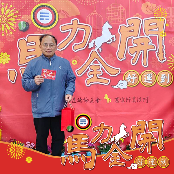 活動紀念照 (15)