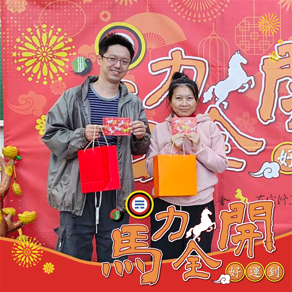 活動紀念照 (19)