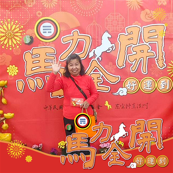 活動紀念照 (38)