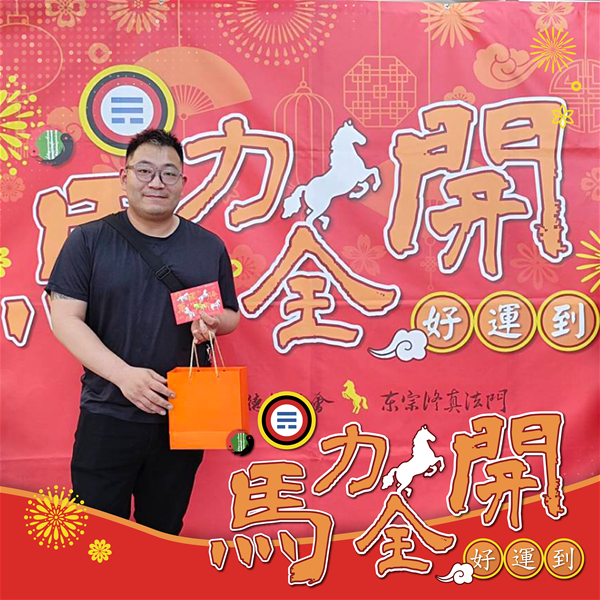 活動紀念照 (34)