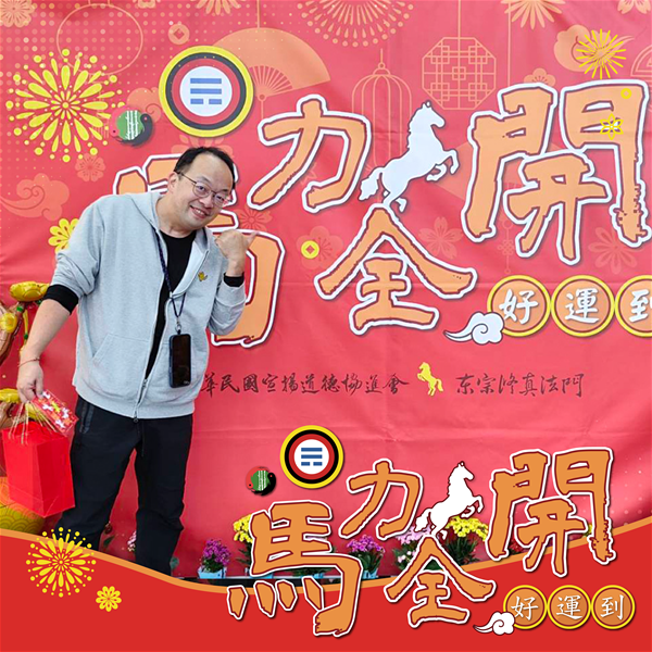 活動紀念照 (31)