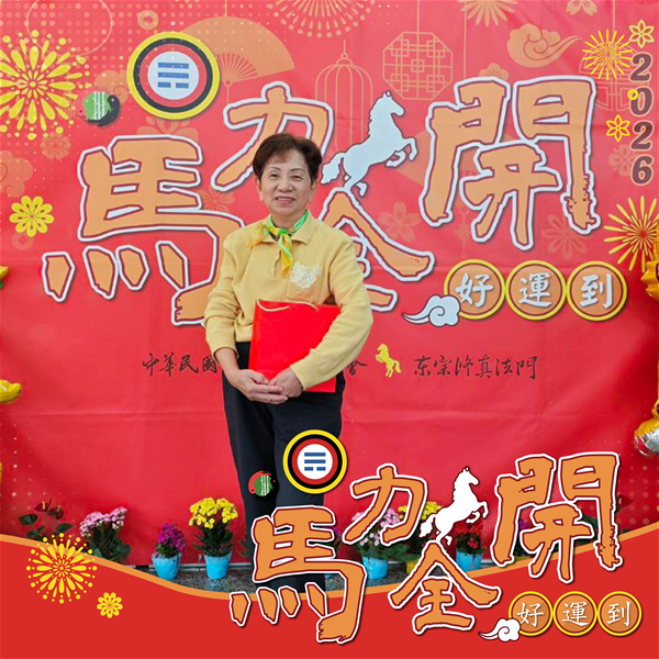 活動紀念照 (54)