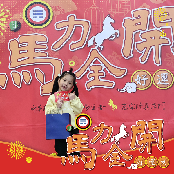 活動紀念照 (12)