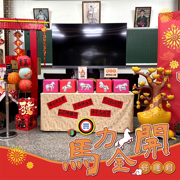 活動紀念照 (62)