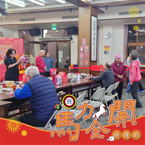 活動紀念照 (60)