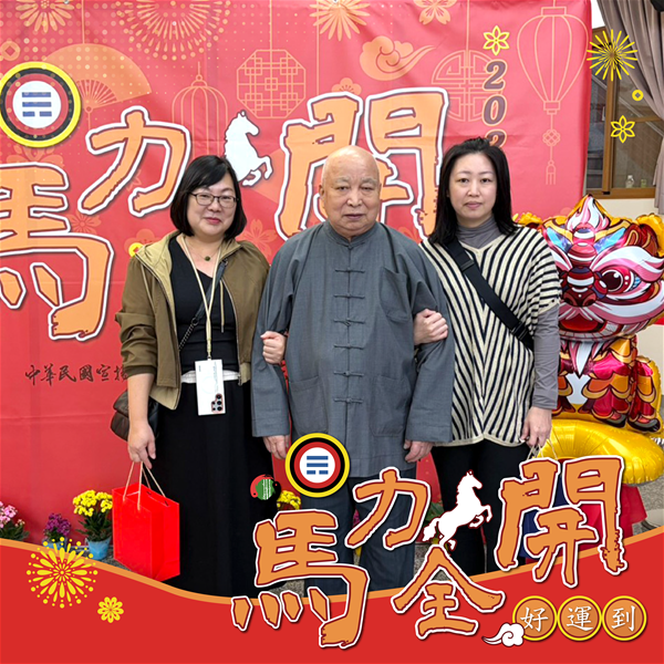 活動紀念照 (58)