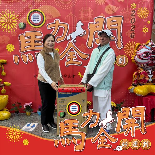 活動紀念照 (68)