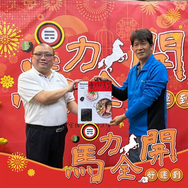 活動紀念照 (64)