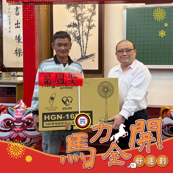 活動紀念照 (67)