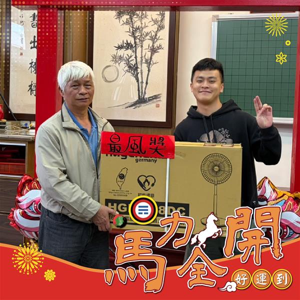 活動紀念照 (69)